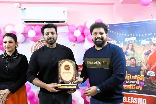 Ankush Hazra office visit