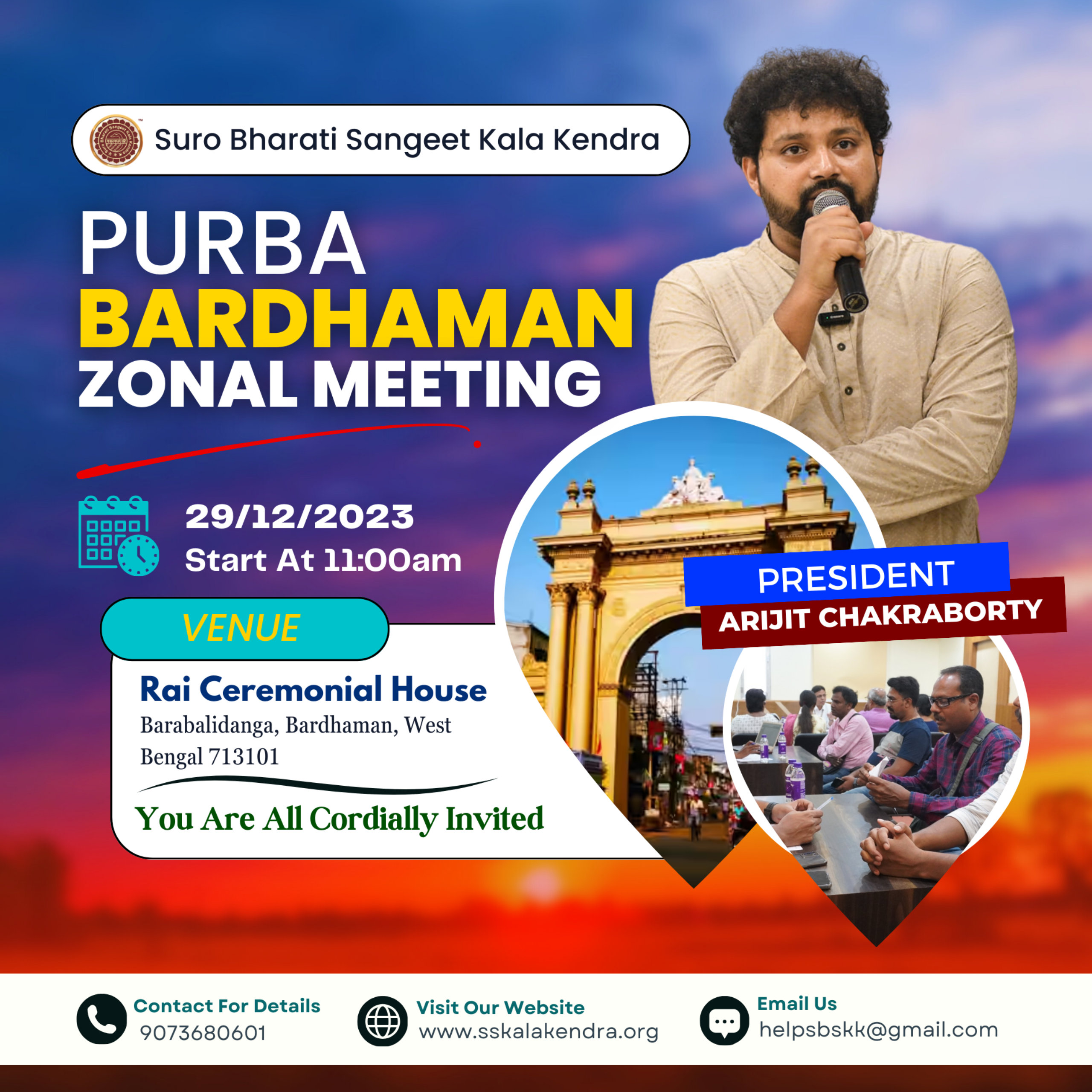 Purba Bardhaman Zonal Meeting