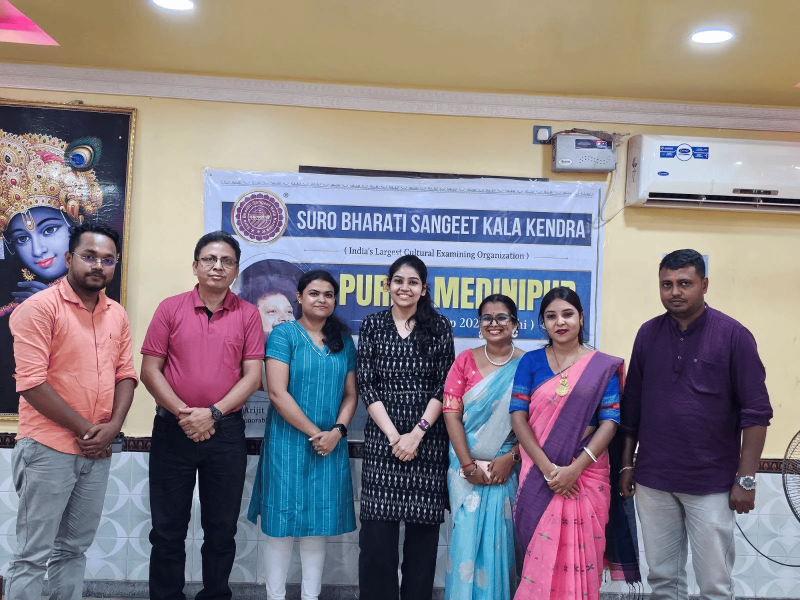 Purba-Medinipur-District-Kathi-Zonal-Meetup-2026