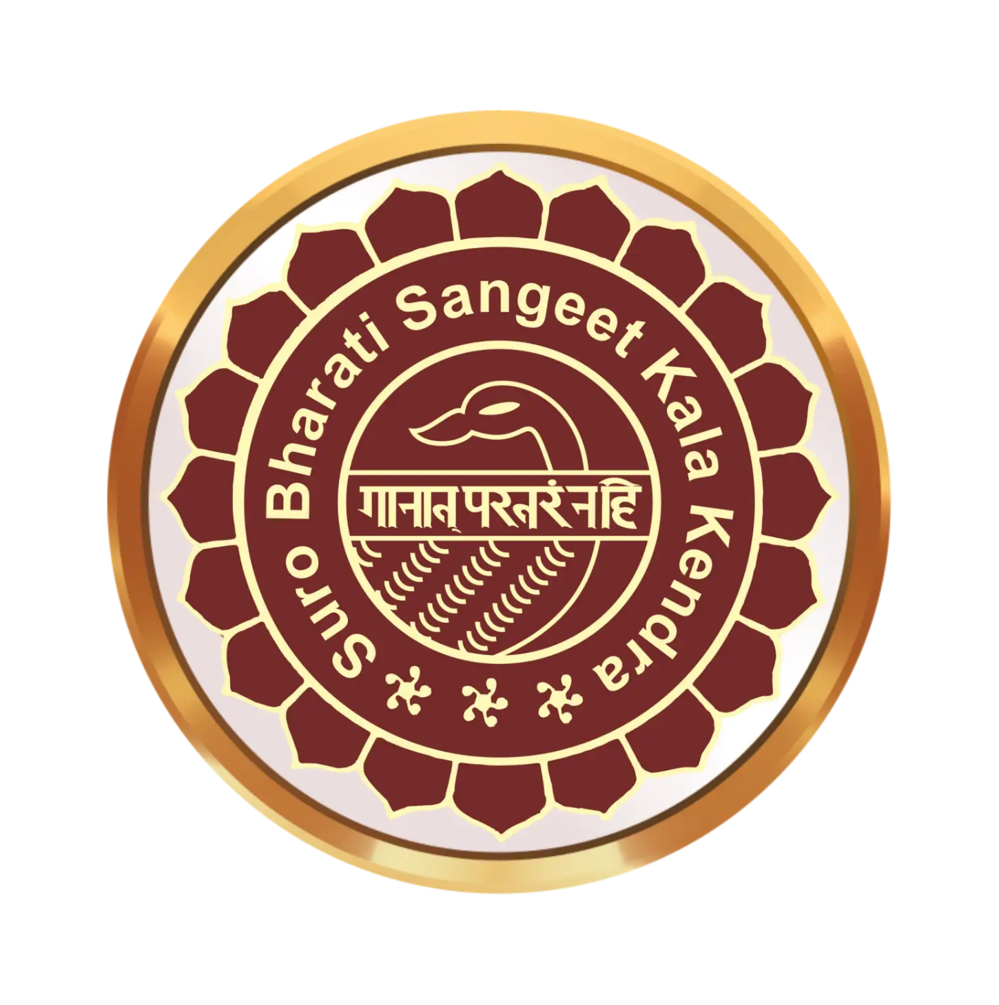 Logo for Sanskrit College | Volkswagen logo, ? logo, Vehicle logos