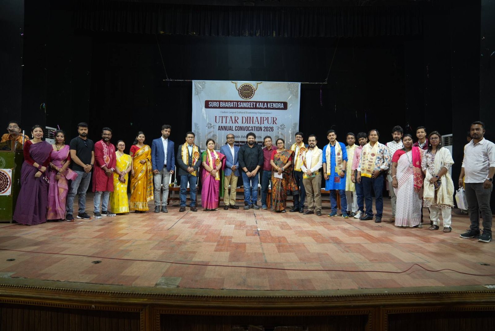 Uttar-Dinajpur-Convocation