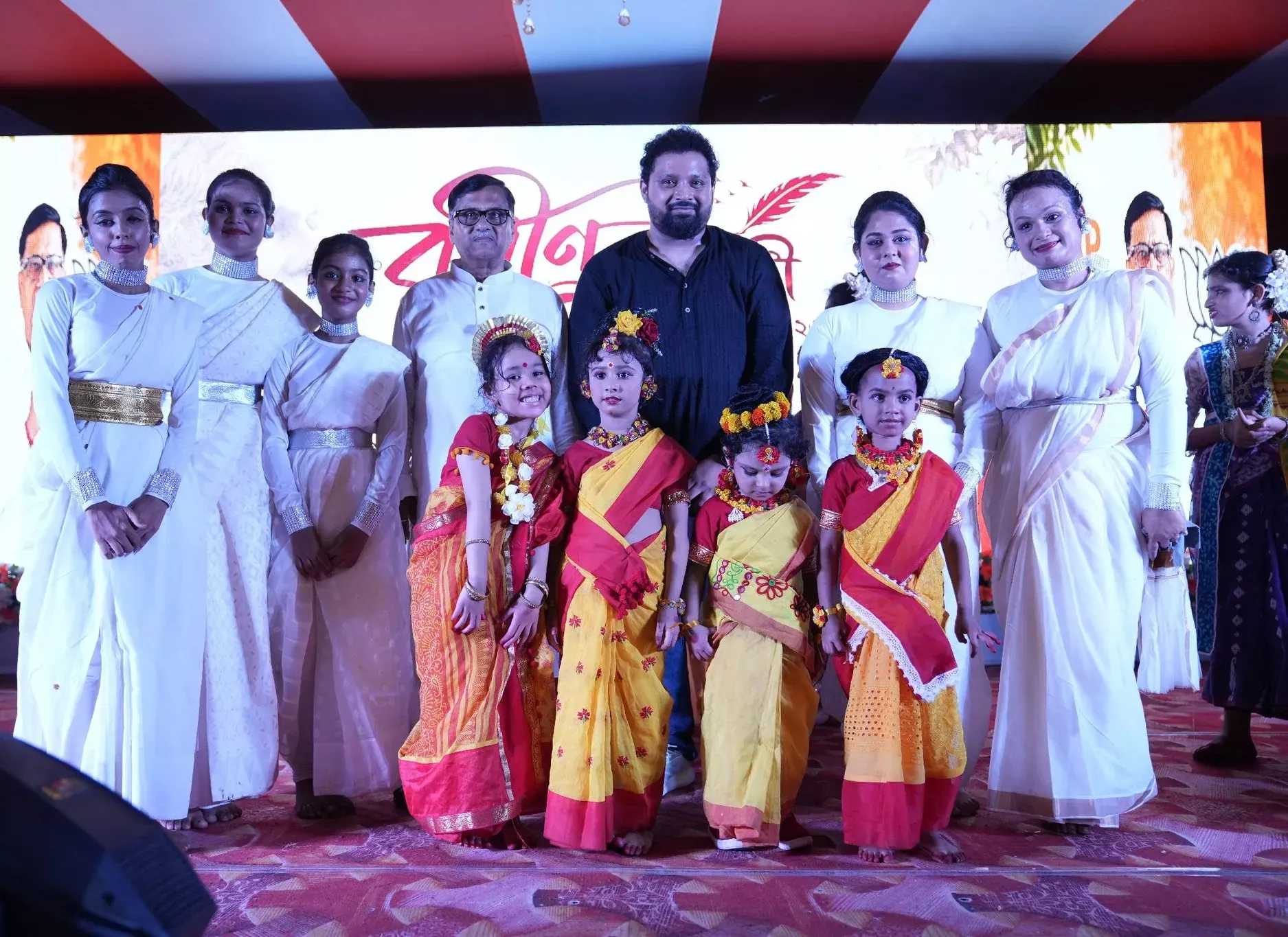 rabindra-jayanti-utsav-2026